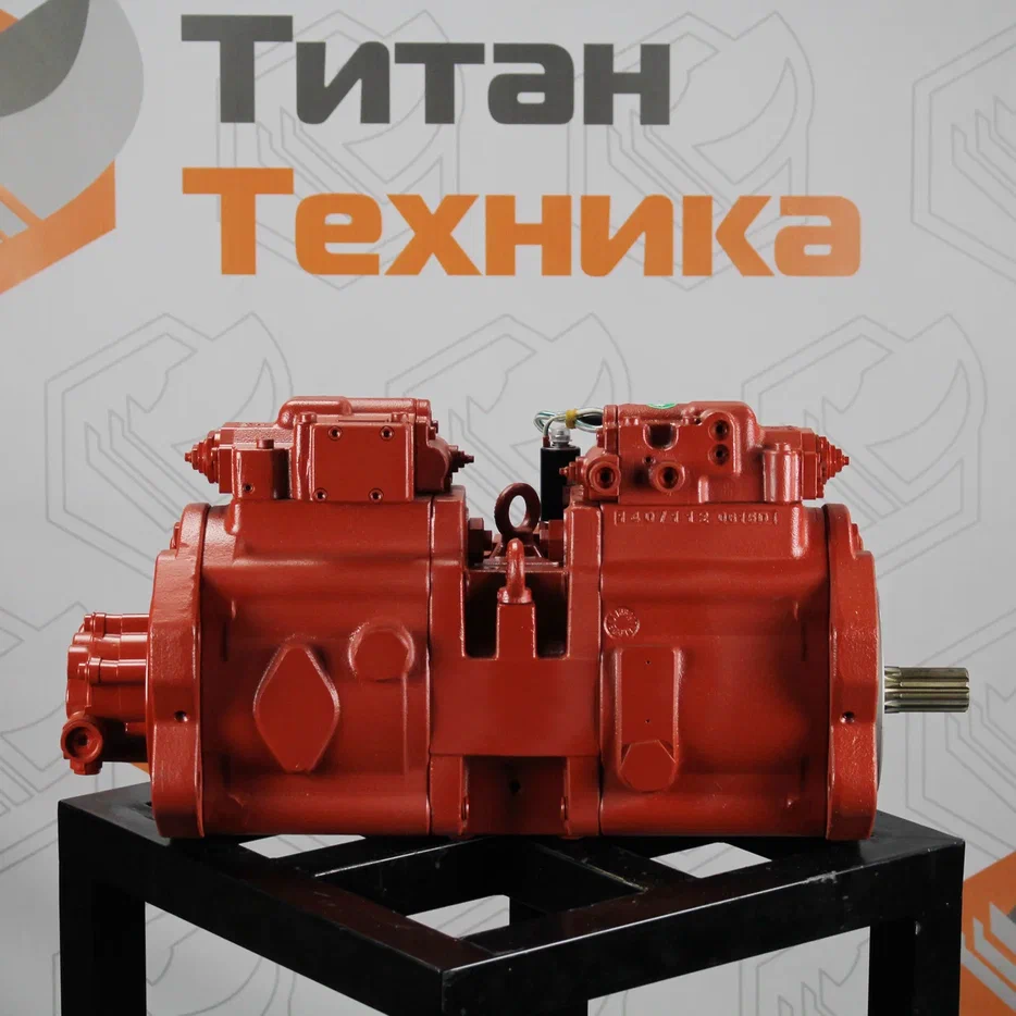 Гидравлический насос для экскаватора Hyundai R250LC-7 Титан Техника