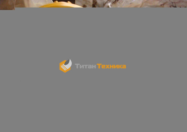 Каток поддерживающий для экскаватора Komatsu PC120LC-6 Титан Техника
