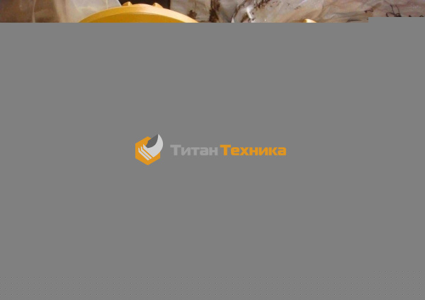 Каток поддерживающий для экскаваторов Hitachi EX130H-5 Титан Техника