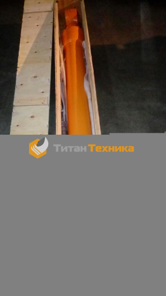 Гидроцилиндр стрелы для экскаватора Hitachi ZX210-3