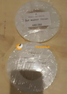 2-я шайба упорная для экскаватора Hitachi ZX210-3 Титан Техника